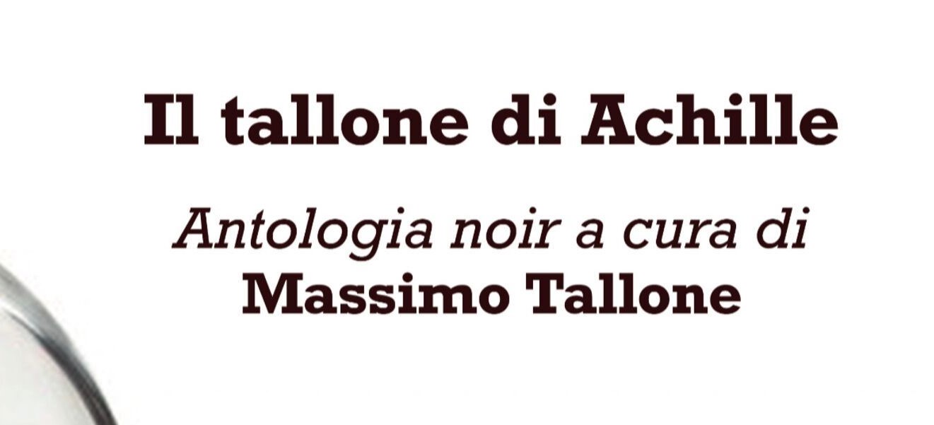 La prima volta in pubblico de “Il tallone di Achille”