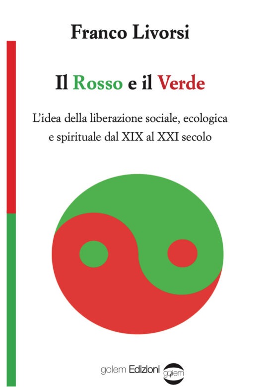 Il Rosso e il Verde